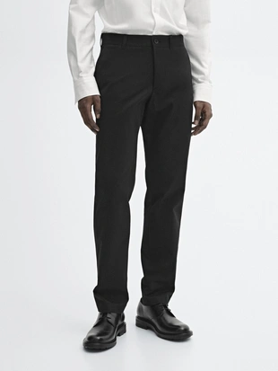 BLACK|0012/006 - Massimo Dutti Зауженные брюки из саржи