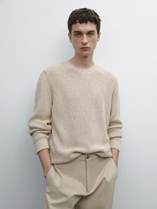 Купить Massimo Dutti Трикотажный джемпер в рубчик из 100% хлопка