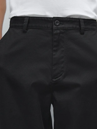BLACK|0020/004 - Massimo Dutti Брюки-баллоны из хлопчатобумажной смеси