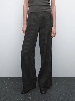 Купить Massimo Dutti Брюки от костюма в тонкую полоску