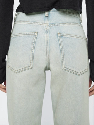 Хлопчатобумажные джинсы со средней посадкой и широкими штанинами- Заказать в России