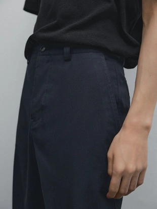 NAVY BLUE|0085/297 - Massimo Dutti Облегающие брюки из хлопчатобумажной смеси