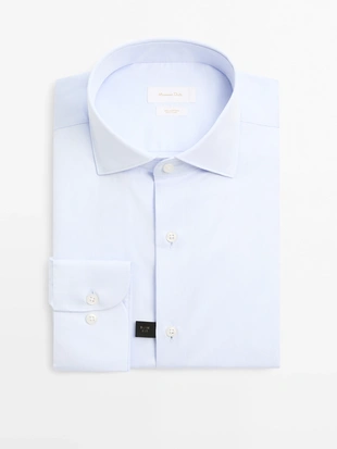 Рубашка из хлопкового твила SLIM FIT- Заказать в России