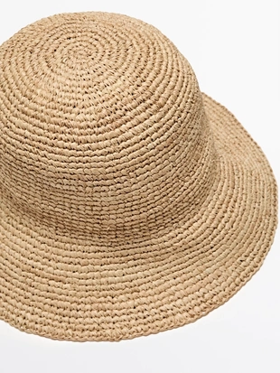 Соломенная шляпа- Заказать в России