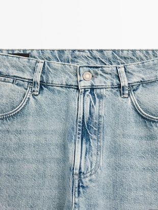 Джинсы с узким кроем- Заказать в России