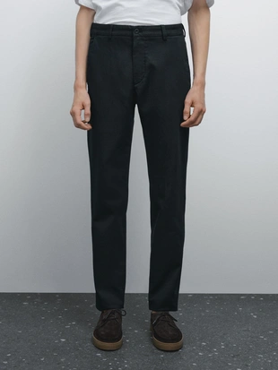 Брюки SLIM FIT- Заказать в России
