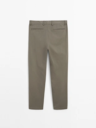 Брюки SLIM FIT с текстурой- Заказать в России