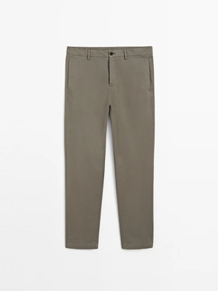 Брюки SLIM FIT с текстурой- Заказать в России