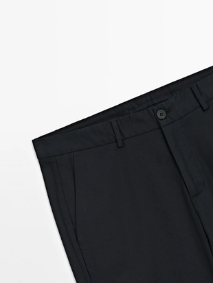 Брюки слим-фит с текстурой- Заказать в России