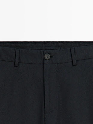 Брюки слим-фит с текстурой- Заказать в России