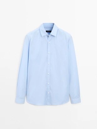 Рубашка SLIM FIT из тянущейся ткани- Заказать в России