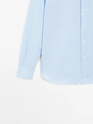 Рубашка в полоску с узким кроем SLIM FIT- Заказать в России