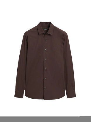 Рубашка SLIM FIT из растяжимого материала- Заказать в России