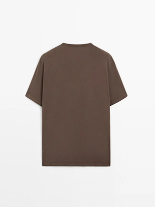 Футболка с короткими рукавами в стиле WORN EFFECT- Заказать в России
