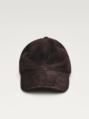 Кепка из разделанной кожи- Заказать в России