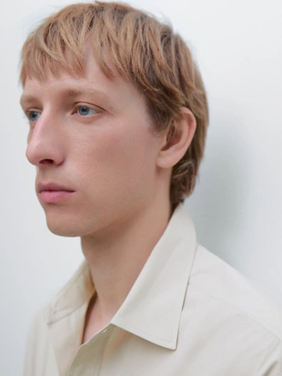 Рубашка свободного кроя из 100% хлопка- Заказать в России