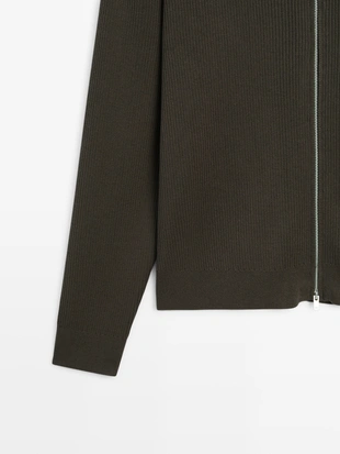 Кардиган с молнией из 100% хлопка- Заказать в России