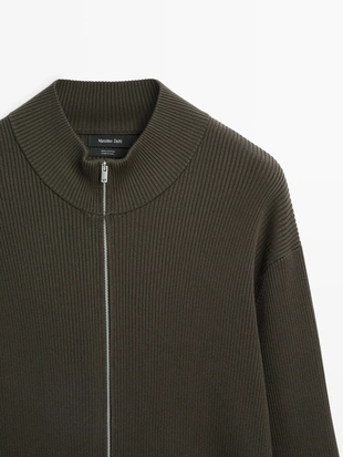 Кардиган с молнией из 100% хлопка- Заказать в России