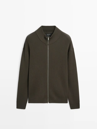 Кардиган с молнией из 100% хлопка- Заказать в России