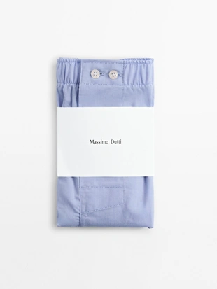 Шорты боксеры из хлопка поплин- Заказать в России