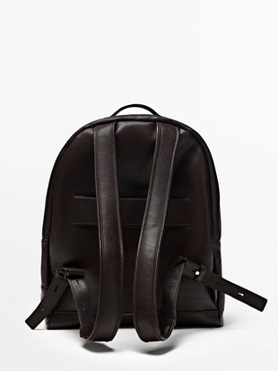 Купить Massimo Dutti Рюкзак из натуральной кожи наппа