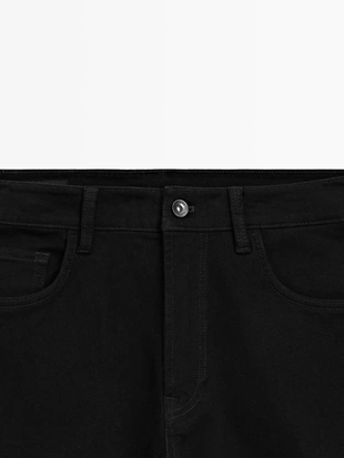 Купить Massimo Dutti Джинсы с зауженным кроем