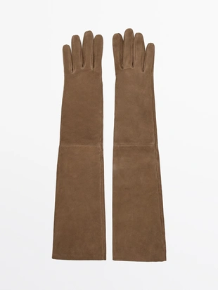 Длинные замшевые кожаные перчатки- Заказать в России