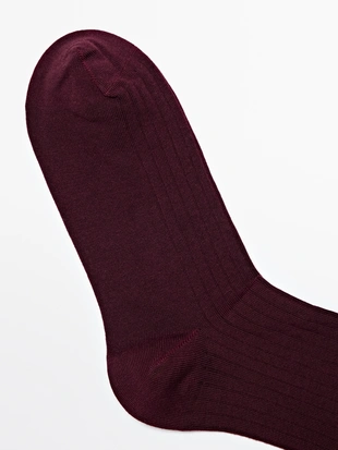 Носки из хлопкового микса с ребристой отделкой- Заказать в России