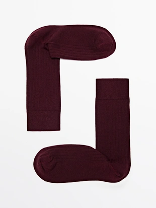 Носки из хлопкового микса с ребристой отделкой- Заказать в России