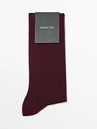 Носки из хлопкового микса с ребристой отделкой- Заказать в России