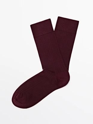 Носки из хлопкового микса с ребристой отделкой- Заказать в России