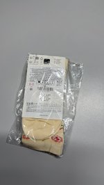 Zara НОСКИ С ЦВЕТОЧНЫМ ПРИНТОМ Ecru | 3920/830/712