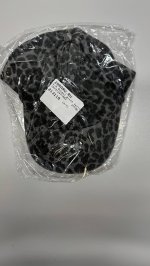 Zara КЕПКА ИЗ ТВИЛА С АНИМАЛИСТИЧЕСКИМ ПРИНТОМ Grey | 1023/247/802