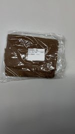 Zara Полотенца для чая с рельефным узором (набор из 2 шт.) Brown | 0257/026/700