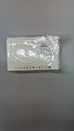 Zara Гирлянда рождественских огней Green | 7690/047/500