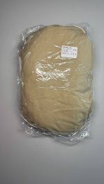 Zara Овальная подушка для домашних животных с обивкой Beige | 4352/009/710