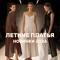 Женские платья миди Massimo Dutti