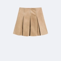 Женские юбки Massimo Dutti