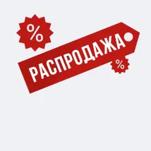 Massimo Dutti WOMEN Распродажа