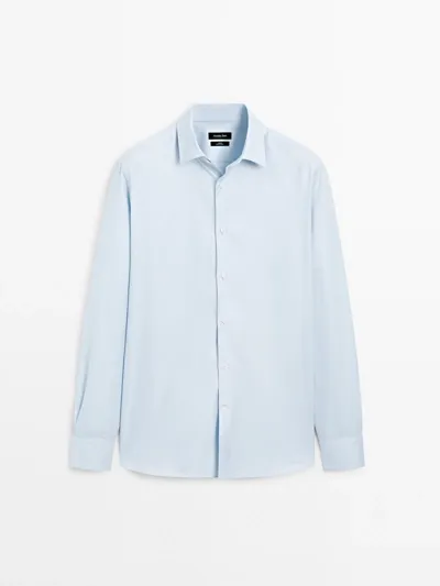 Рубашка OXFORD из хлопка с узким кроем