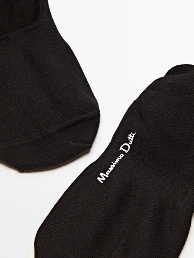 Massimo Dutti Набор из 3 пар невидимых носков из хлопкового смесового материала
