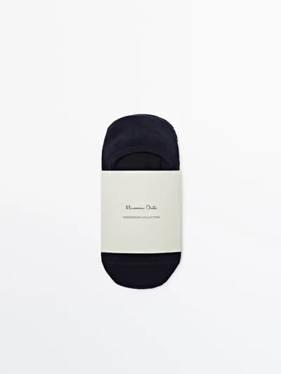 Набор из 3 пар невидимых носков из хлопкового микса- Заказать в России