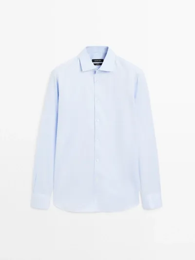 Рубашка SLIM FIT из 100% хлопка