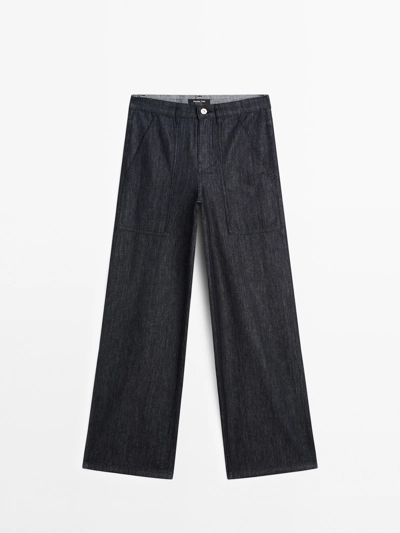 Massimo Dutti Джинсы с широкими штанинами