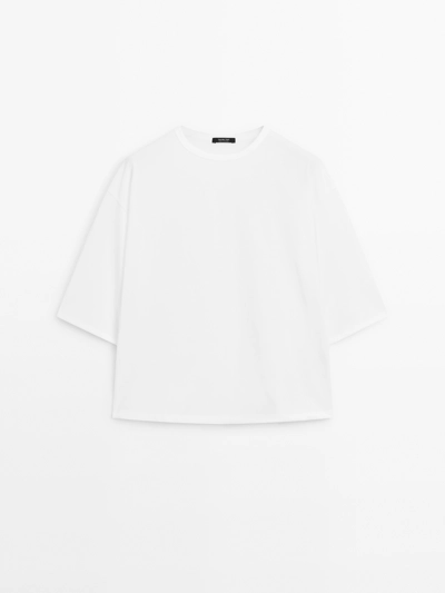 Massimo Dutti Футболка с объемным кроем из плотного хлопка