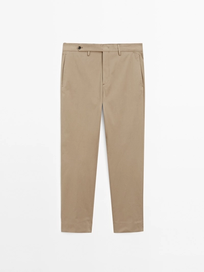 Massimo Dutti Брюки из хлопково-шерстяной смеси с узким кроем