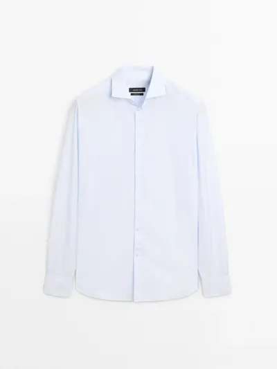 Рубашка в полоску SLIM FIT 100% хлопок