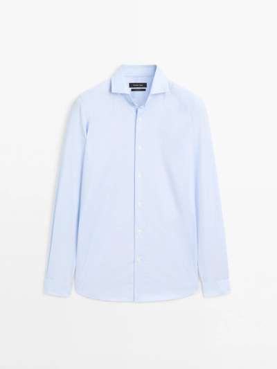 Massimo Dutti Рубашка в полоску SLIM FIT из 100% хлопка купить с доставкой.