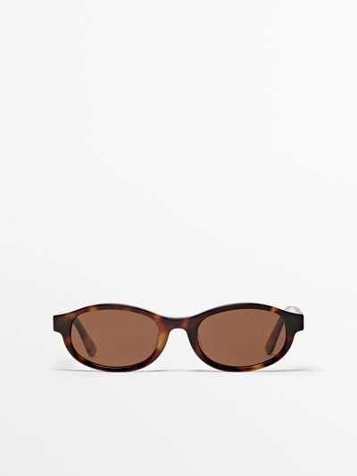Massimo Dutti Солнцезащитные очки маленького круглого размера купить с доставкой.