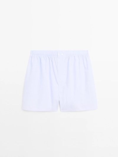 Massimo Dutti 100% хлопковые микрополосатые трусы